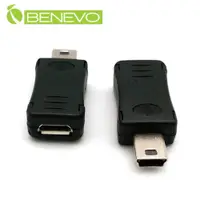 在飛比找PChome24h購物優惠-BENEVO USB2.0 Mini-B公對Micro US
