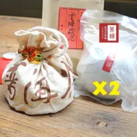 在飛比找PChome24h購物優惠-【茶韻】買1送1下殺組90年代陳期20多年典藏歲月熟沱茶葉1