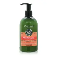 在飛比找環球Online優惠-L'OCCITANE 歐舒丹 草本修護潤髮乳(500ml)