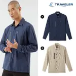 【TRAVELER 旅行者】22春夏新品-男款防蚊抗UV可捲收長袖襯衫_221TR701(可捲收襯衫)