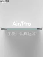 ZOYU新款IPADAIR6保護套PRO2024雙面夾AIR5保護殼11吋蘋果IPAD10平板13超輕薄MINI6無