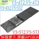 ACER 電池(原廠)-宏碁 AP13B3K，V5-572，V5-572G，V5-572P，V5-572PG，V5-573，V5-573G，V5-573P，V5-573PG，AP13B8K