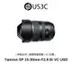 Tamron SP 15-30mm F2.8 Di VC USD A012 For Nikon 全幅超廣角變焦鏡 二手品