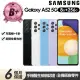 【SAMSUNG 三星】B+級福利品 Galaxy A52 5G版 6.5吋(8G/256G)