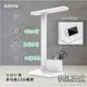 【品華選物】KINYO自然光大容量充電式LED檯燈 PLED-4205 檯燈 無線摺疊 無段式調整亮度