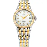 在飛比找momo購物網優惠-【ARSA】耀眼輝煌機械腕錶(兩色選擇-40mm)