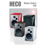 【越點音響】🇩🇪德國 HECO COLORS 100 書架型喇叭