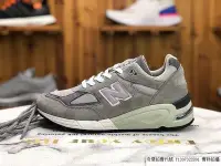 在飛比找Yahoo!奇摩拍賣優惠-New Balance 元祖灰 麂皮 休閒運動 慢跑鞋 M9