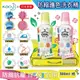 日本花王KAO-EMAL精緻衣物專用防縮抗皺護色香氛洗衣精500ml/瓶 (6.6折)