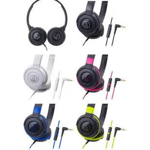 鐵三角 ATH-S100iS 耳罩式耳機 有麥克風版 IOS/安卓適用 台灣公司貨