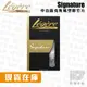 Legere reeds Alto 中音 塑膠竹片 Signature 大師款 中音薩克斯風 合成竹片【凱傑樂器】