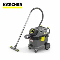 在飛比找momo購物網優惠-【KARCHER 凱馳】專業用乾濕振塵吸塵機 Karcher