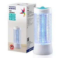 在飛比找Yahoo奇摩購物中心優惠-ADATA 威剛 LED 捕蚊燈 藍 MK5-BUC