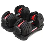 LSG Adjustable Dumbbells Weights 2.5kg-24kg (Pairs)