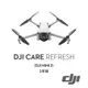 【DJI】Mini 3 Care 隨心換 - 1年版 公司貨