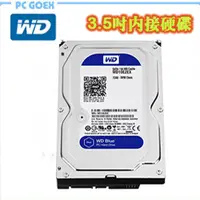 在飛比找蝦皮商城優惠-WD 威騰 3.5吋 SATA3 7200轉 / 5400轉