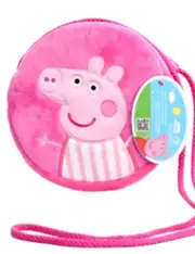 Peppa Shoulder Bag Kids Birthday Toy Gift