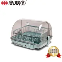 在飛比找PChome24h購物優惠-尚朋堂 溫熱烘碗機 SD-2364G