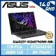 ASUS ROG Zephyrus G14 GA402XV-0026E7940HS-NBL 日蝕灰