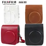 【電玩指標】十倍蝦幣 富士 FUJIFILM MINI 90拍立得 相機 水晶殼 相機包 收納包 相機收納包 透明水晶殼