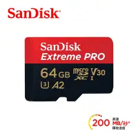 在飛比找Yahoo奇摩購物中心優惠-SanDisk Extreme PRO microSDXC 