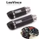 Leovince排氣管 碳纖維 尾段 適用於 100-800cc 速可達 機車 賽車 仿賽 跑車