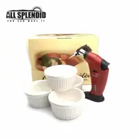 在飛比找有閑購物優惠-【All Splendid】法式烤布蕾 噴槍陶瓷杯禮盒組 (