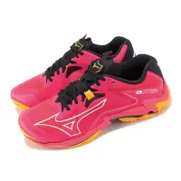 在飛比找Yahoo奇摩購物中心優惠-Mizuno 排球鞋 Wave Lightning Z8 男