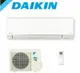 【DAIKIN 大金】(節能補助) 一對一分離式一級能變頻冷暖冷氣(室外機RXM36VVLT) FTXM36VVLT -含基本安裝+舊機回收