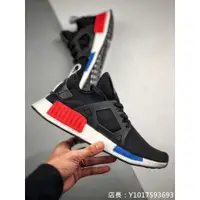 在飛比找蝦皮購物優惠-Adidas 愛迪達 NMD XR1 Boost 黑白紅 編