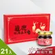 【YM BIOMED 陽明生醫】龜鹿鴕鳥蟲草原膠21入超值組(TV熱銷)(本商品不開放體驗)