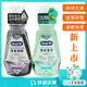 牙齒寶寶TeethBaby專業口腔 歐樂B Oral-B 清爽潔淨/固齒護齦 6效合1 清爽潔淨漱口水 500ml