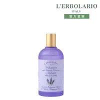 在飛比找momo購物網優惠-【L’ERBOLARIO 蕾莉歐】薰衣草枕頭香水125ml