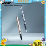 現貨✨✨【贈筆套 24H出貨】德國LAMY AL-STAR 恆星系列 鋁合金 鋼筆 2021限定色 蔚藍色 星際金 練字