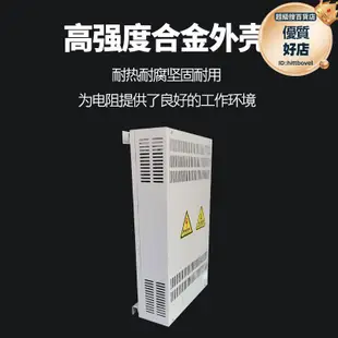 大功率負載制動電阻箱電阻器可變電阻箱精密電阻箱標準電阻箱定製