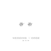 在飛比找蝦皮商城優惠-【WEDDING CODE】0.20克拉 鑽石耳環 3126