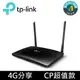 TP-Link TL-MR6400 300Mbps 4G LTE SIM卡無線網絡家用wifi路由器（分享器）