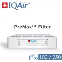 在飛比找博客來優惠-【總代理公司貨】瑞士IQAir-PreMax前置濾網