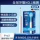 德國百靈Oral－B－PRO3 3D電動牙刷 （馬卡龍粉）