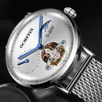 在飛比找蝦皮購物優惠-奧古斯登手錶男全自動機械錶男士手錶潮時尚2020新款曲麵手錶