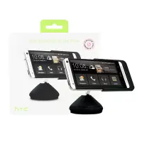 在飛比找博客來優惠-HTC CAR D160 原廠車充車架組 for HTC O