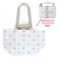 在飛比找誠品線上優惠-Sanrio 2用手提袋/ Hello Kitty