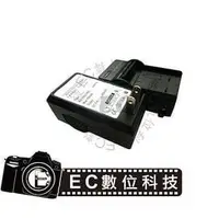 在飛比找PChome商店街優惠-EC數位 nikon KeyMission 360 EN-E