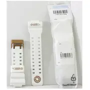 Casio G-Shock Shiny White Genuine Replacement Strap 10545249 to suit GA-110DB-7A Dash Berlin