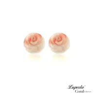 在飛比找momo購物網優惠-【大東山珠寶】天然粉色深海珊瑚 玫瑰禮物 10K金針式貼耳耳