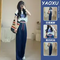 在飛比找蝦皮商城精選優惠-夏天套裝 女生套裝 休閒套裝 純棉 時尚套裝 休閒套裝女 短