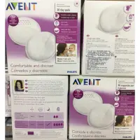 在飛比找蝦皮購物優惠-新安怡 AVENT 溢乳墊 30片裝