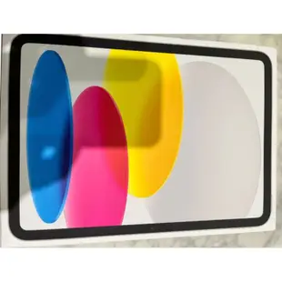 蘋果 iPad 10TH 粉色 2022年 最新 指紋辨識 支援一代筆 10.9吋螢幕 wifi版 256G 原廠保固中