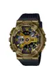 CASIO G-SHOCK METAL GM-110VG-1A9