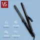 【VS沙宣】25mm速熱負離子直捲兩用造型器/直捲髮夾（VSI-2550BW）_廠商直送